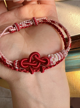 如意结桃花结手绳可穿黄金路路通