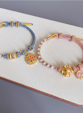 手工编织桃花结八股手绳可穿饰品