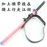 Blade Destiny's Blade Destiny Blade Black Destiny Mu Ghost Blade после дыхания Guoyan Shengyue Sworksman