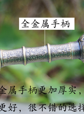 百兵堂全金属秦王战国装饰宝剑