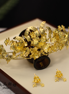 新款新娘黄金色发冠头饰秀禾服龙凤褂简约高级中式造型凤冠发饰品
