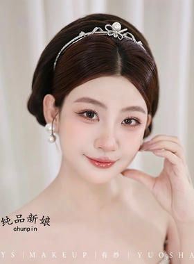 小众简约新娘珍珠皇冠头饰精致公主王冠发饰气质缎面婚纱晨袍配饰