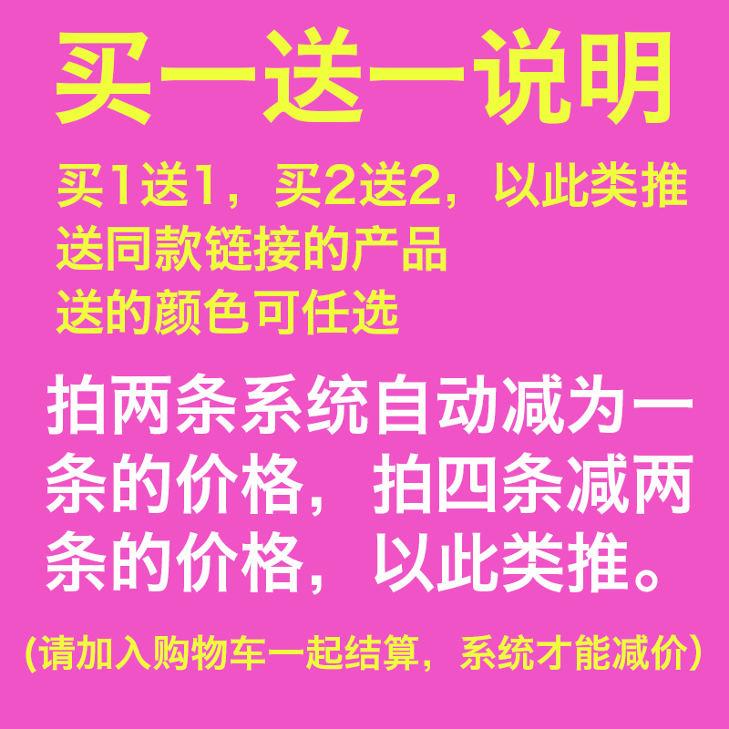 秀奴曼旗舰店法式小丝巾夏季脖子薄款时尚长条方巾女复古韩国装饰领巾发带围巾0