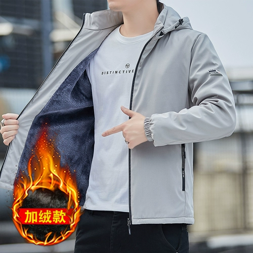 Демисезонное термобелье, утепленные джинсы с начесом, куртка с капюшоном, трендовый универсальный пуховик