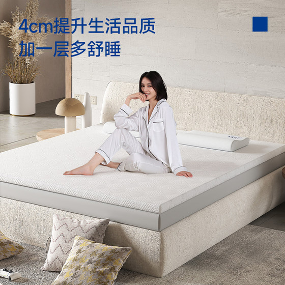 Hotel's same zero-pressure mattress with memory foam to relieve pressure