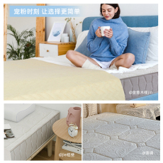 Матрацы пружинные 梦百合零压房酒店同款记忆棉弹簧床垫软垫家用护脊席梦思压缩卷包 Dreaming lilies