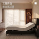 Dream Lily Xingyao electric smart mattress