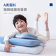 Breathable, sweat-wicking and comfortable memory pillow for teenagers