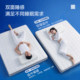 The same soft and hard dual-use memory foam in Menglily store