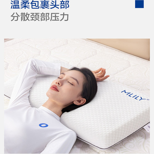 梦百合五星级酒店0压房凝胶记忆棉护颈椎枕头成人睡眠枕芯 - 图1