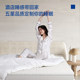 Hotel's same zero-pressure mattress with memory foam to relieve pressure
