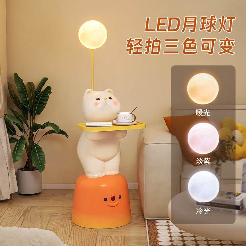 ins风可爱布丁猫客厅沙发旁床头柜 初晨家居角几/边几