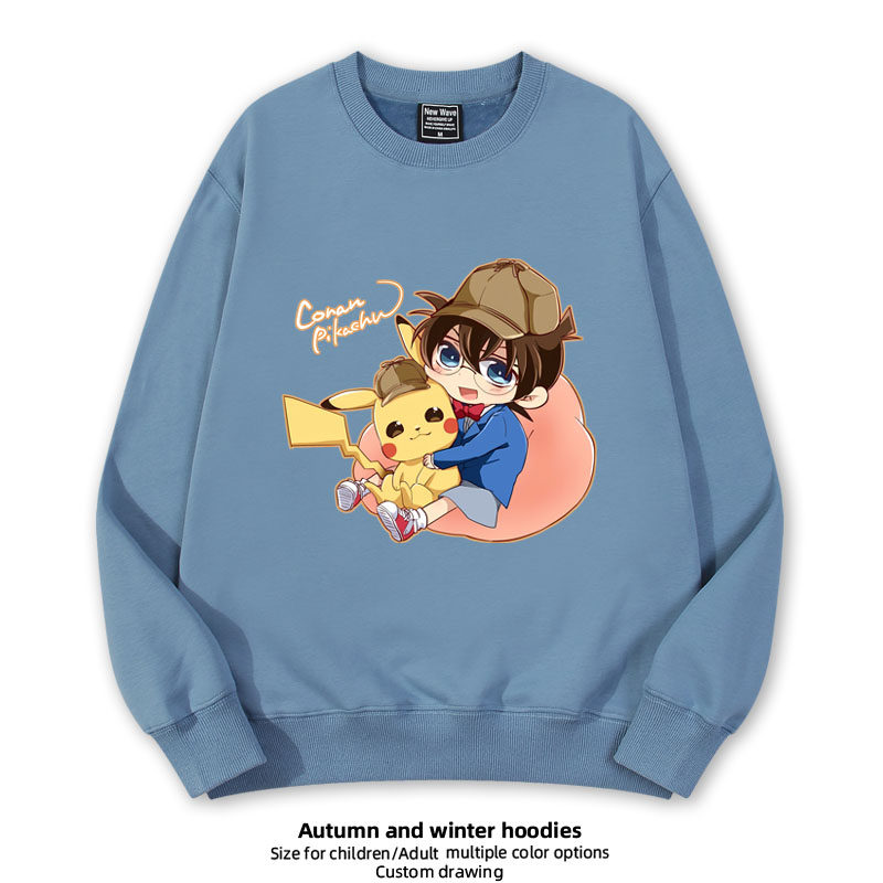 名侦探柯南联名皮卡丘二次元卡通卫衣男女童装外套加绒衣服秋冬潮 - 图1