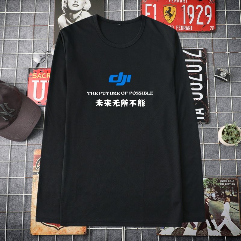 大疆航拍服定制logo飞行文字t恤 波阁T恤