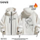 Hooded autumn and winter new loose windproof jacket