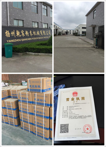 粉末涂料闪银金属静电喷涂粉末户外塑粉静电粉末户外高光亚光定制 - 图3