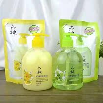 Clear inventory ~ bacteriostatic hand sanitizer gold and chamomile green tea bottled 500ml bagged 400ml