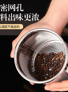 厂家直供不锈钢冲孔卤料笼卤水篮家用煲汤香料大料过滤网