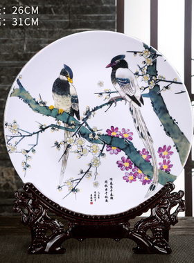 景德镇祝福酒柜书架中式风装饰品