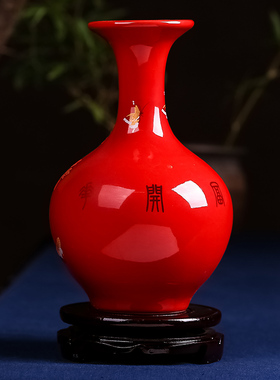 景德镇中国红结婚礼物装饰摆件