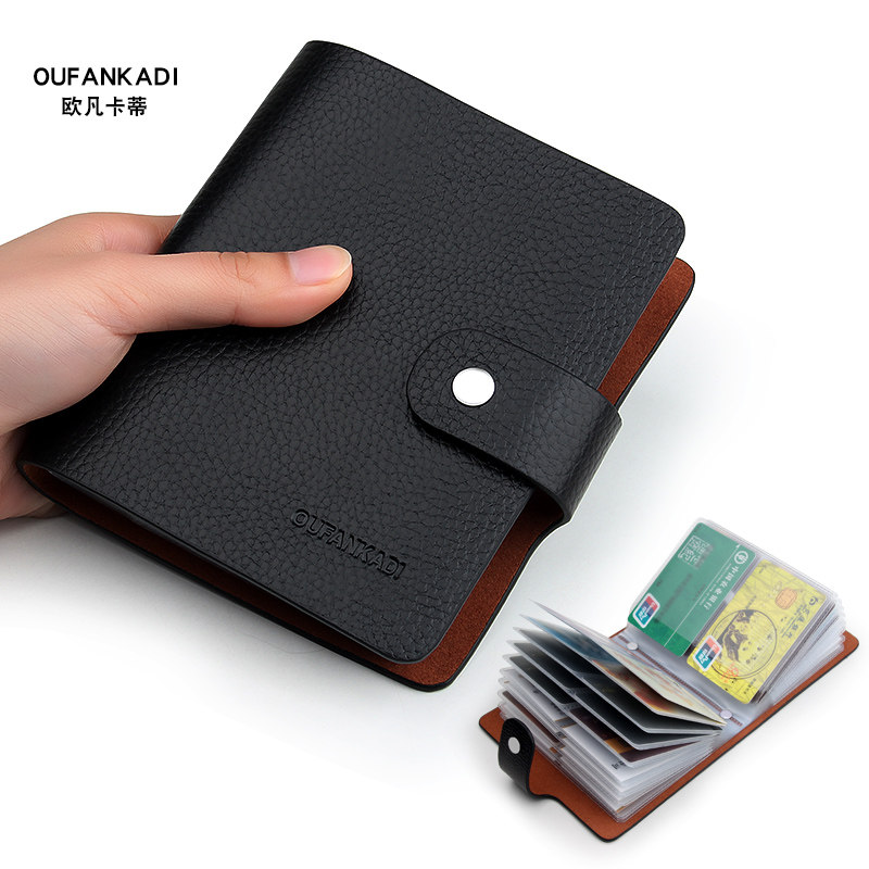 大容量男士真皮多卡位信用卡夹卡套 oufankadi卡包