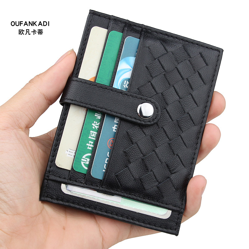 超薄小卡包男士真皮多卡位零钱包 oufankadi卡包