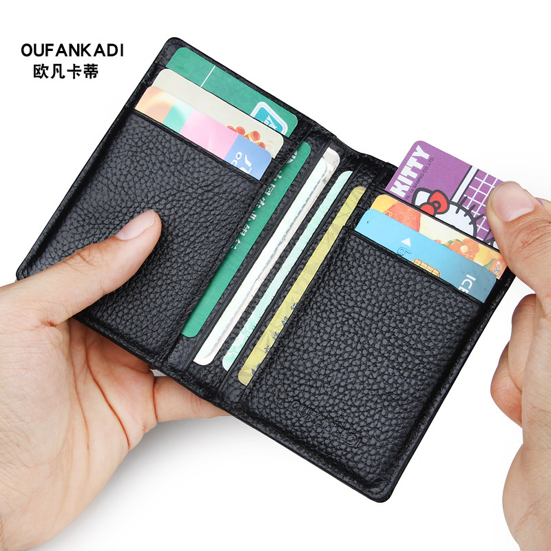 超薄小卡包男士真皮迷你简约卡套 oufankadi卡包