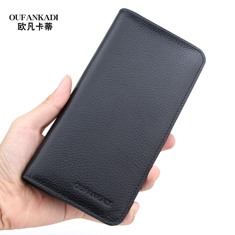  oufankadi卡包