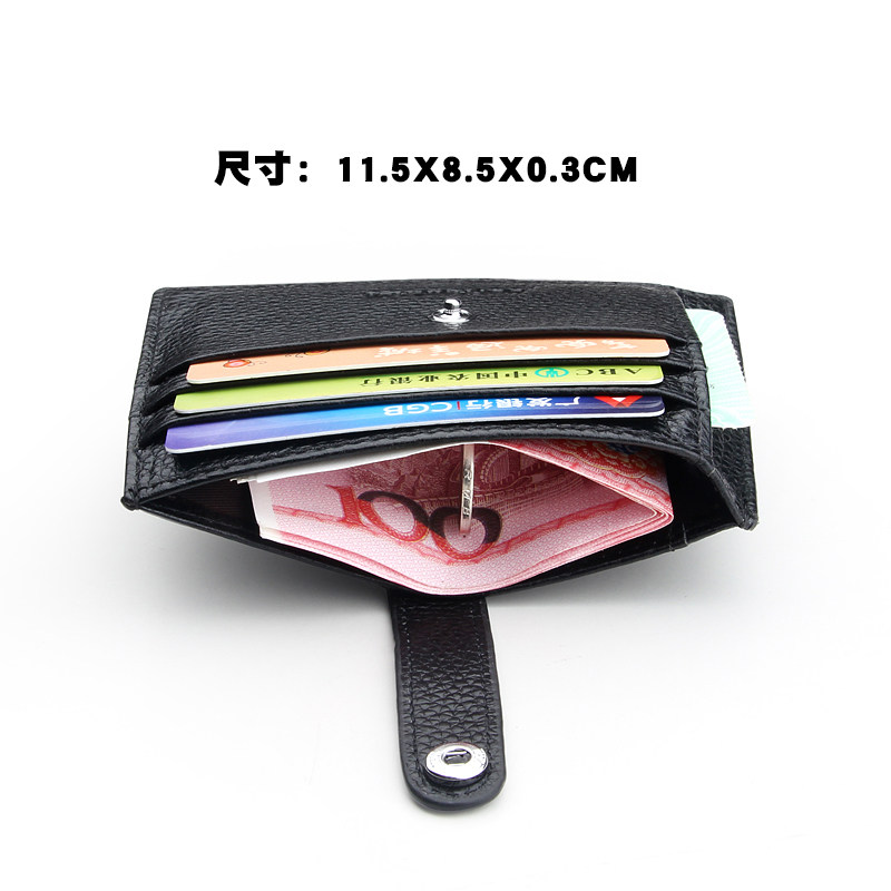 小卡包男士真皮迷你公交卡套零钱包 oufankadi卡包