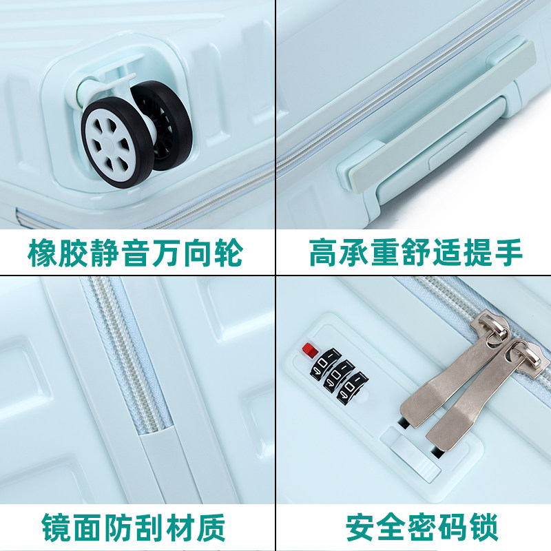 小型20寸网红女ins小清新18密码箱 hearrose箱包旅行箱