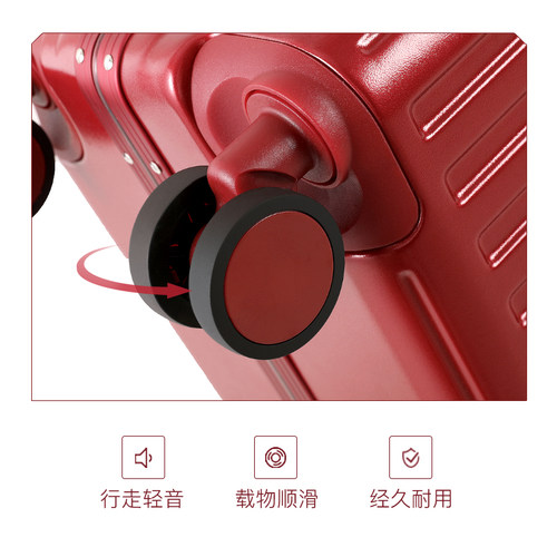 行李箱结婚陪嫁箱铝框红色密码箱一对拉杆箱新娘嫁妆旅行箱皮箱子 - 图1