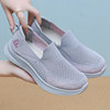 Feiwei Breathable Mesh Shoes Women's Summer Soft Sole Comfortable