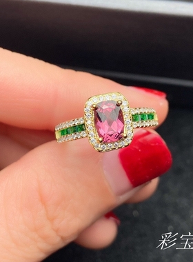 双色戒指空托长方形时尚镶嵌宝石