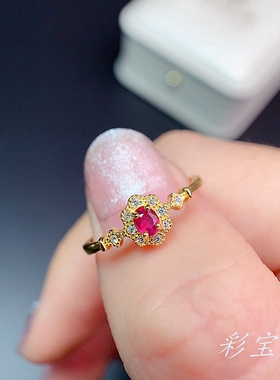 轻奢银饰品镶嵌绿宝石戒指空托