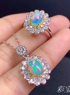 豪华纯银戒指吊坠椭圆双色s925