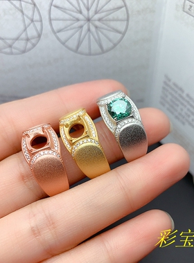 戒指新款s925古法磨砂黄百玫空托