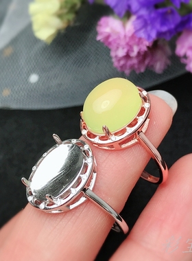 镶嵌翡翠琥珀大气戒托