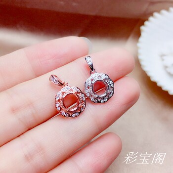 s925 silver ring holder pendant earrings same style set empty holder 6*68*810*10MM ນັກສຶກສາອິນເຕີເນັດທີ່ມີຊື່ສຽງຂອງຍີ່ປຸ່ນແລະເກົາຫຼີ