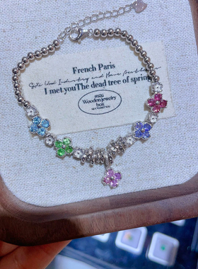 s925纯银欧美新品可爱百搭花朵手链托简约设计时尚女圆形3*3mm