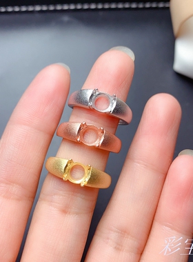 古法银s925纯银空托男圆形翡翠