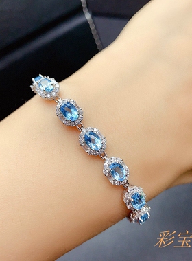 s925纯银手链空托时尚秀气手饰品