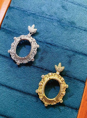 s925银饰吊坠空托时尚复古蕾丝吊坠托椭圆形12*16mm彩宝玉石托