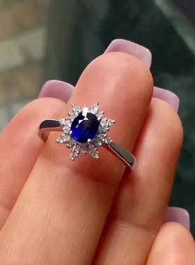 玫瑰金活口戒指成品空托蓝宝石