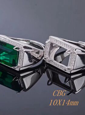 925银开口戒指空托时尚大气简洁