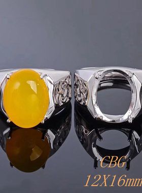 精工男戒空托水晶银饰