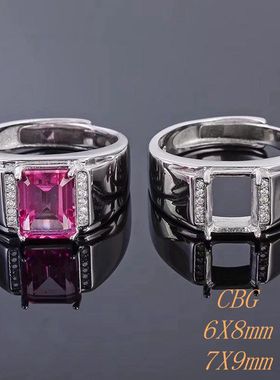 精工925银方形质感戒指空托