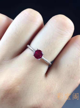 纯银时尚风精工活口戒指空托