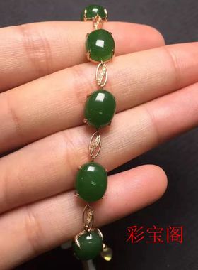 s925纯银手链空托时尚diy托帕石