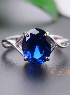 s925银戒指空托8*109*1110*1210*1411*1512*1613*18mm多尺寸