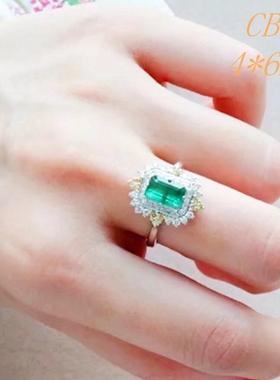 未镶嵌方形日韩风祖母绿戒指空托